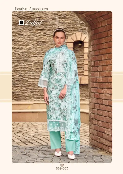 Zulfat Kiyara - Image 4
