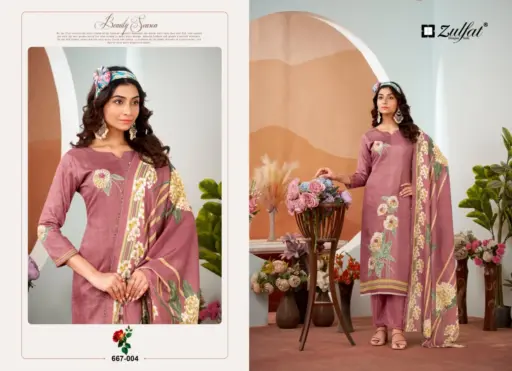 Zulfat Roshni - Image 3