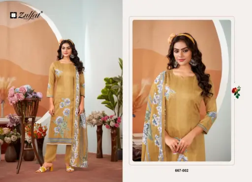 Zulfat Roshni - Image 4