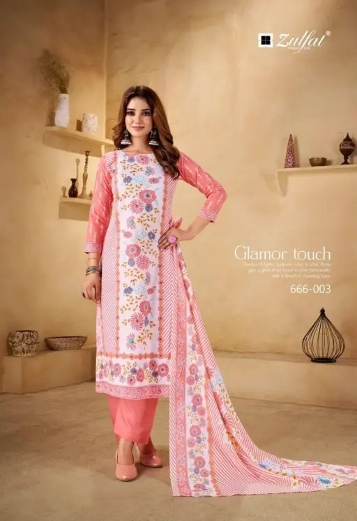 Zulfat Summer Shine Vol 3 - Image 4