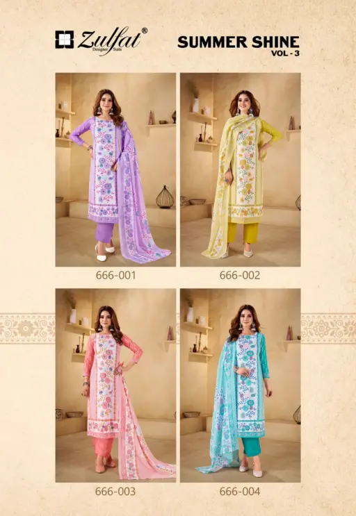 Zulfat Summer Shine Vol 3 - Image 6