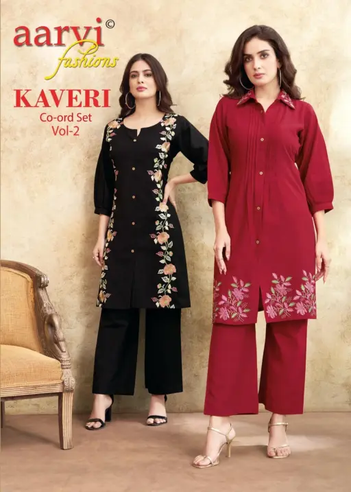Aarvi Kaveri Vol 2