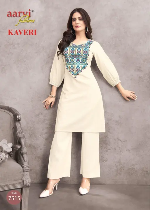 Aarvi Kaveri Vol 2 - Image 12