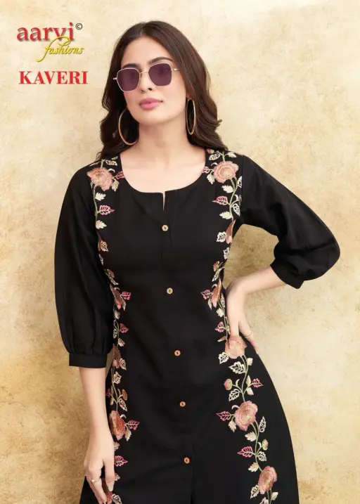 Aarvi Kaveri Vol 2 - Image 3