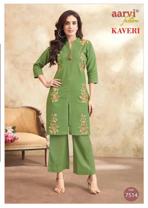 Aarvi Kaveri Vol 2 - Image 5