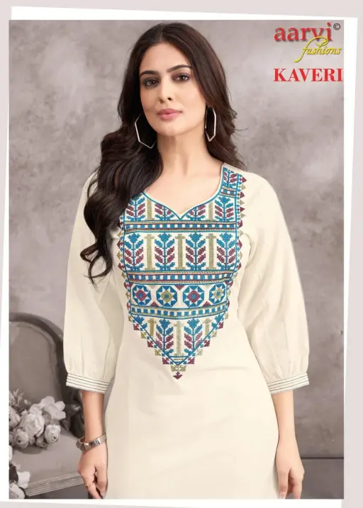 Aarvi Kaveri Vol 2 - Image 6