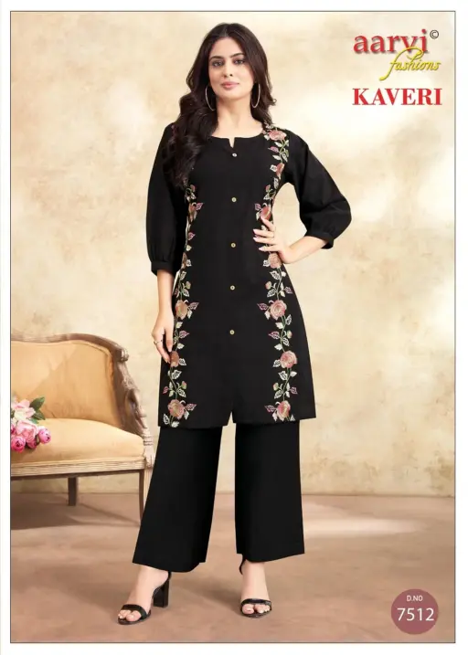 Aarvi Kaveri Vol 2 - Image 7