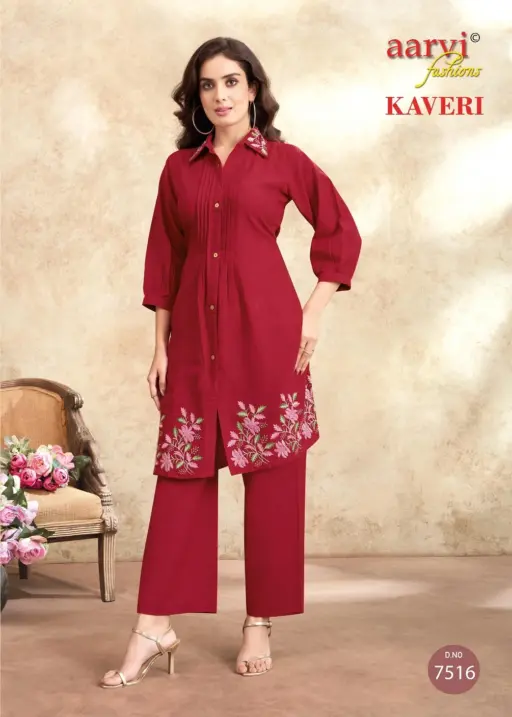 Aarvi Kaveri Vol 2 - Image 8