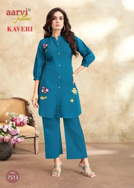Aarvi Kaveri Vol 2 - Image 9