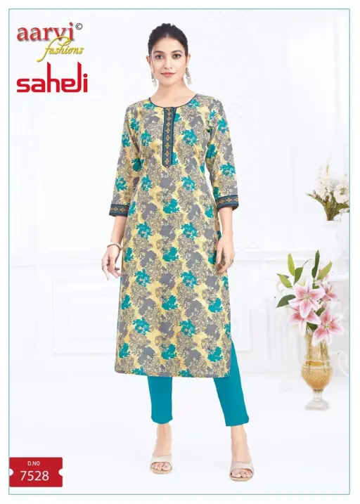 Aarvi Saheli Vol 17 - Image 12