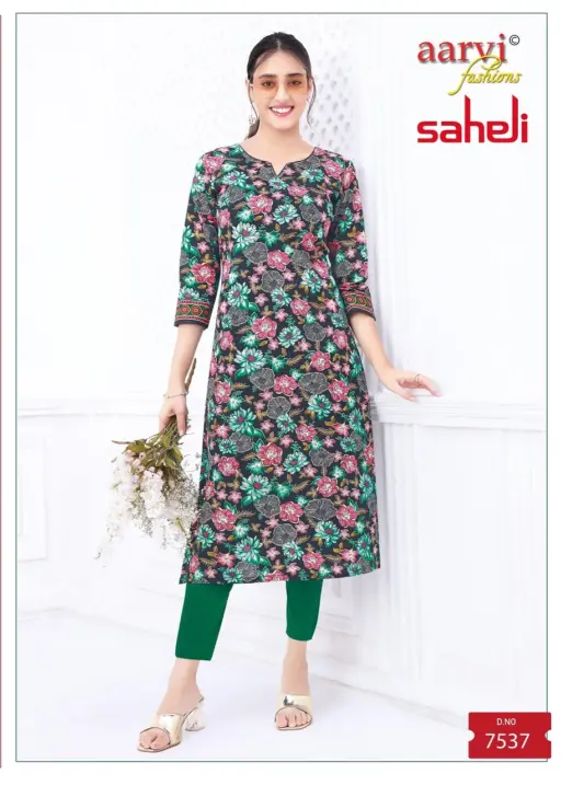 Aarvi Saheli Vol 17 - Image 13