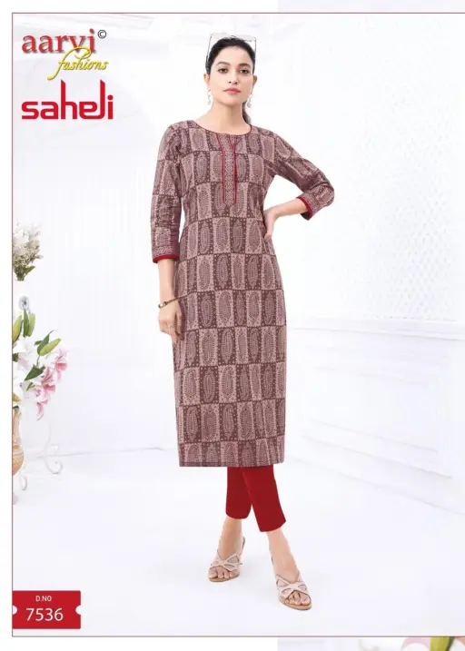 Aarvi Saheli Vol 17 - Image 7