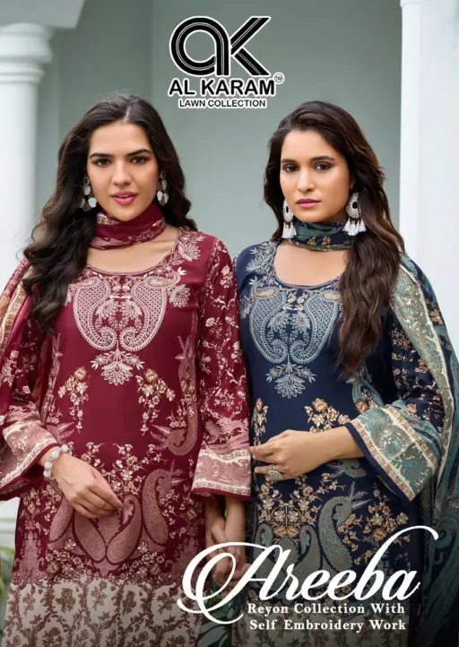 Alkaram Areeba Vol 1