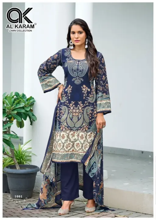 Alkaram Areeba Vol 1 - Image 2