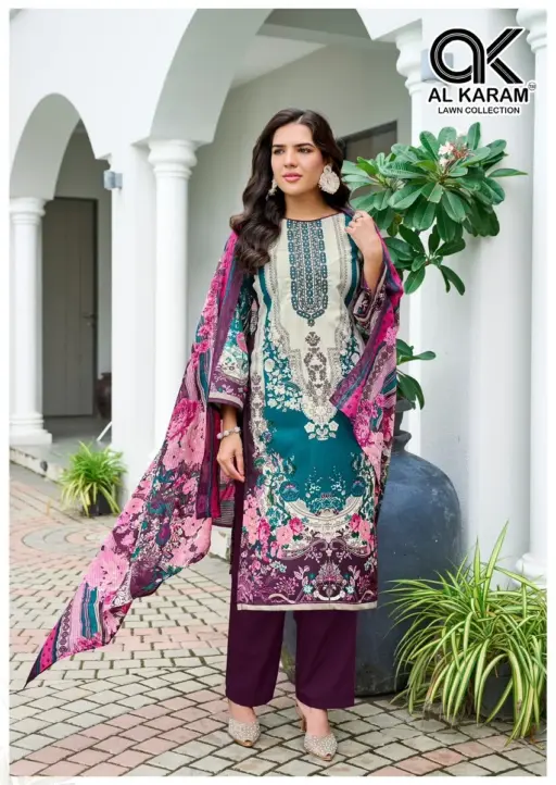 Alkaram Areeba Vol 1 - Image 6