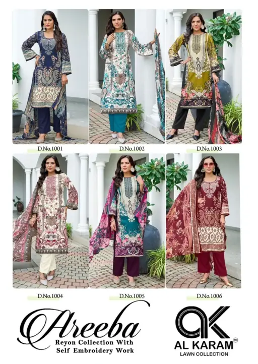 Alkaram Areeba Vol 1 - Image 8