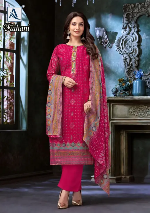Alok Suit Kahani - Image 2