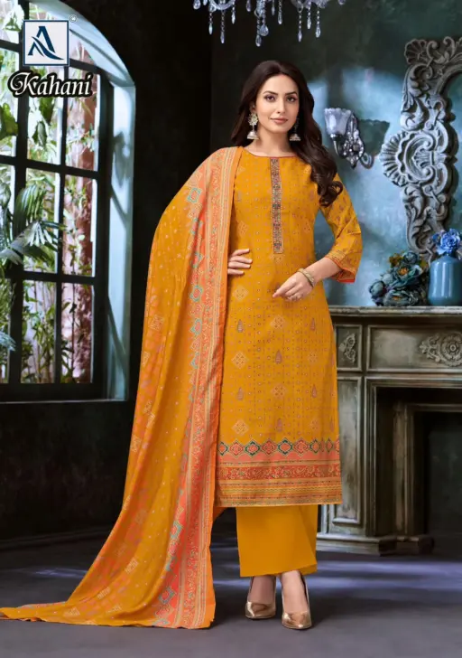 Alok Suit Kahani - Image 4
