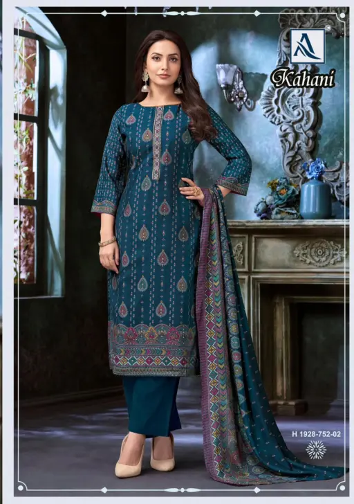 Alok Suit Kahani - Image 6