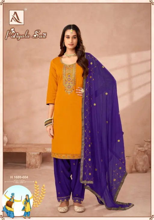 Alok Suit New Designer Suits Patiyala Suit - Image 2