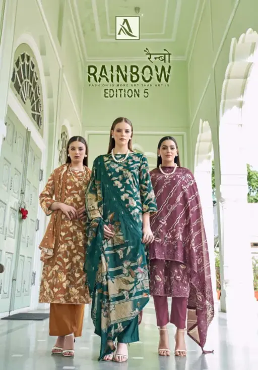 Alok Suit Rainbow 5