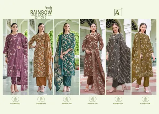 Alok Suit Rainbow 5 - Image 8
