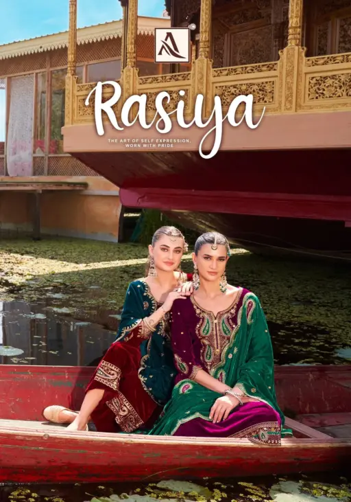 Alok Suit Rasiya