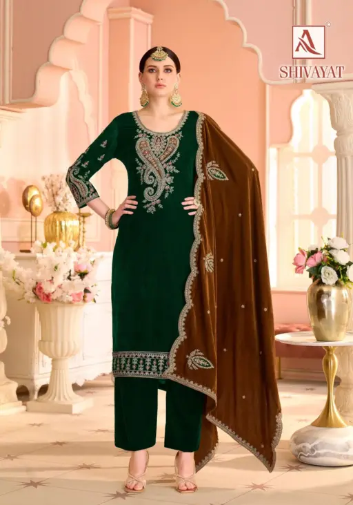 Alok Suit Shivayat - Image 2