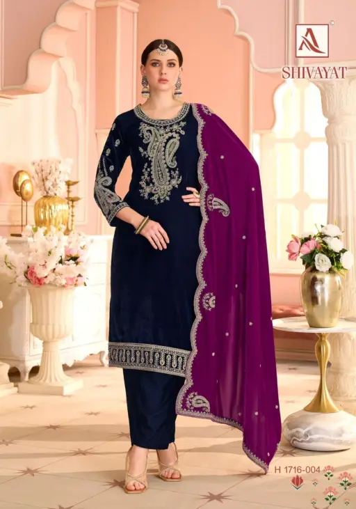 Alok Suit Shivayat - Image 3