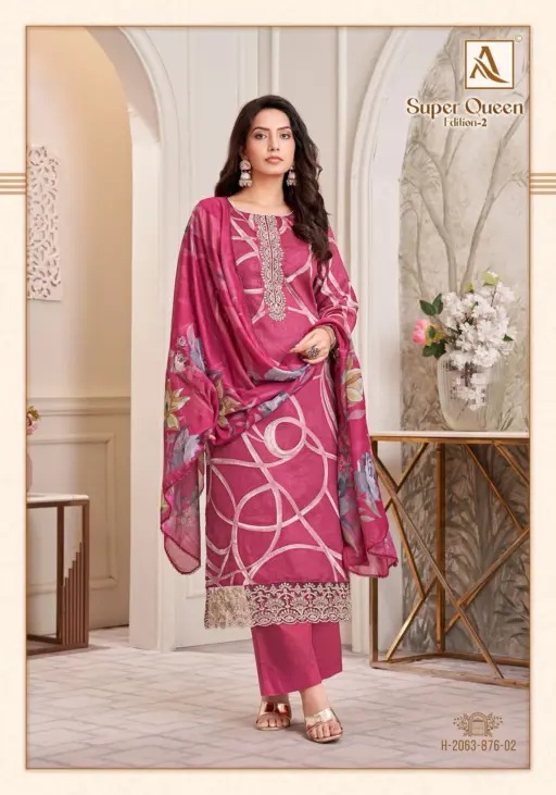 Alok Suit Super Queen 2 - Image 2