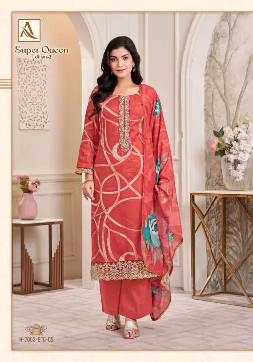 Alok Suit Super Queen 2 - Image 5