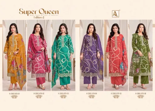 Alok Suit Super Queen 2 - Image 8
