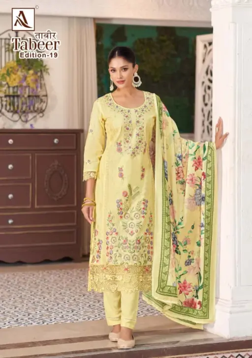 Alok Suit Tabeer 19 - Image 3
