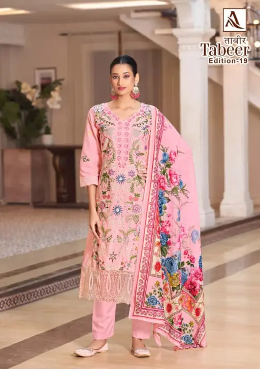 Alok Suit Tabeer 19 - Image 5