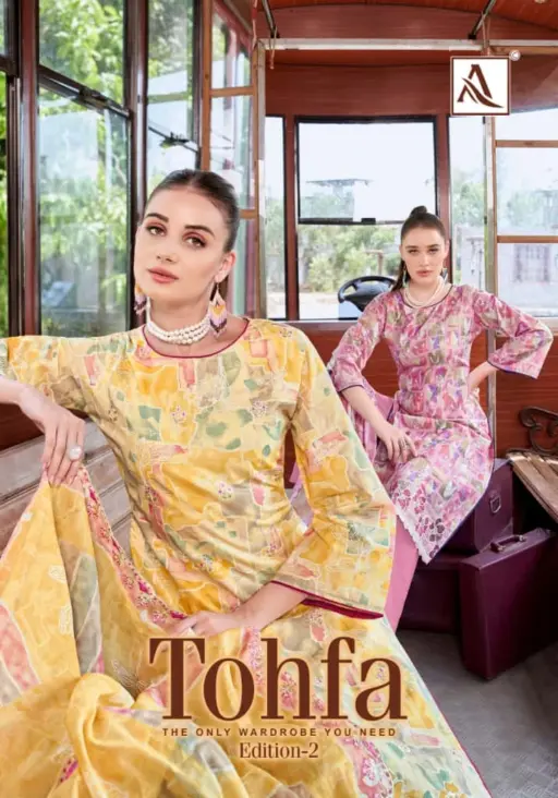 Alok Suit Tohfa 2