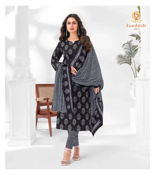 B2 Kashish Vol 2 - Image 10
