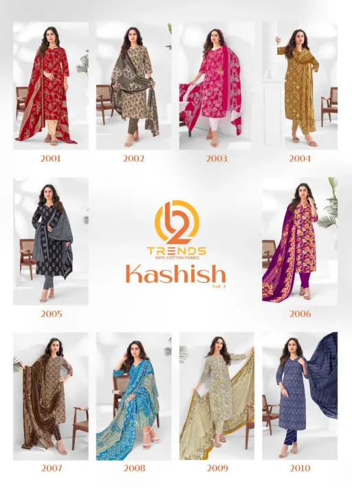 B2 Kashish Vol 2 - Image 12