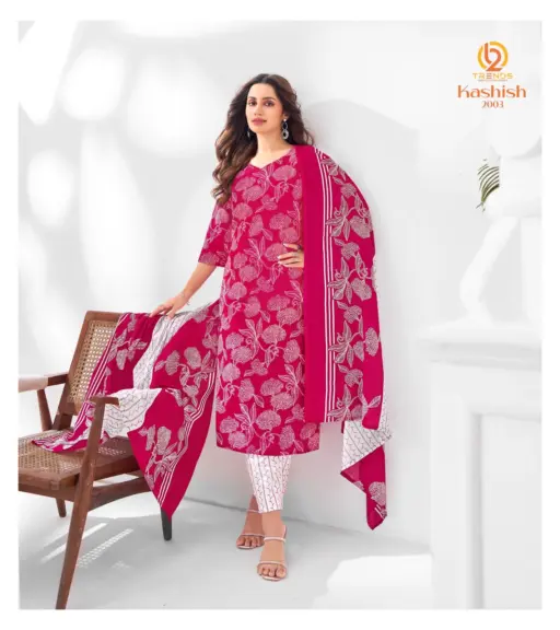 B2 Kashish Vol 2 - Image 3