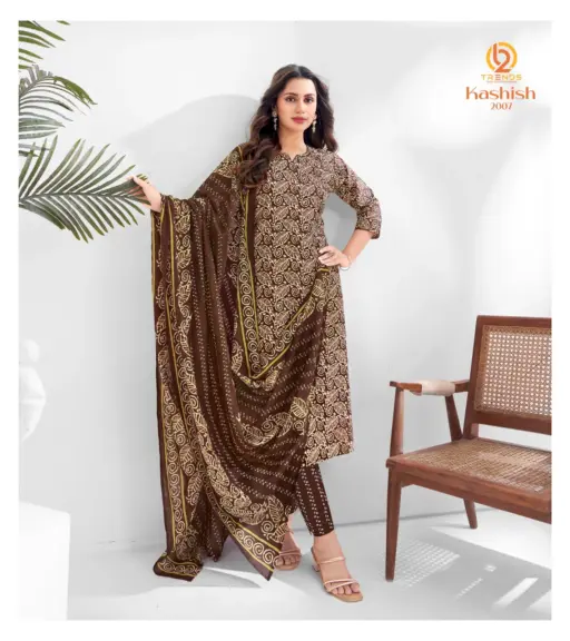 B2 Kashish Vol 2 - Image 5
