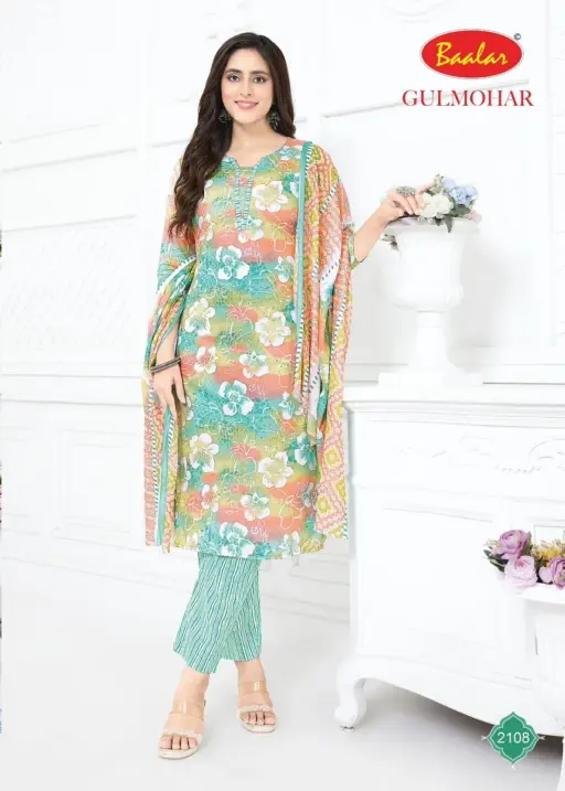 Baalar Gulmohar Vol 1 - Image 2