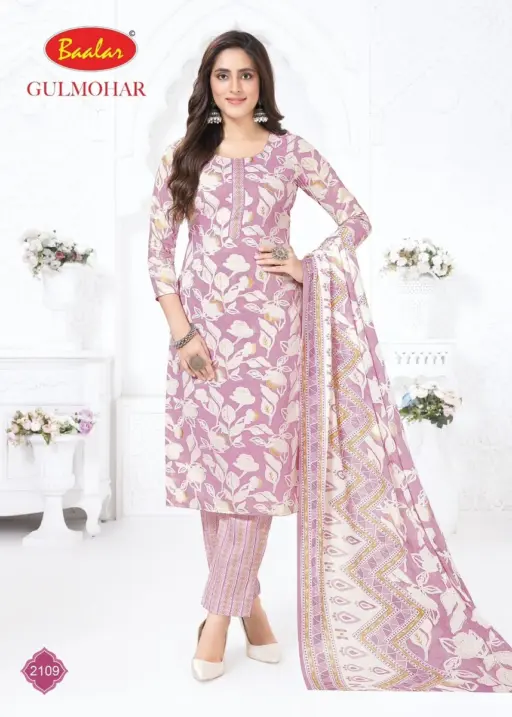 Baalar Gulmohar Vol 1 - Image 4