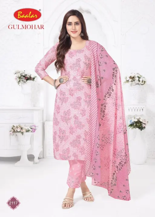 Baalar Gulmohar Vol 1 - Image 9