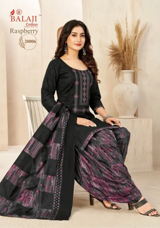 Balaji Raspberry Vol 20 - Image 11