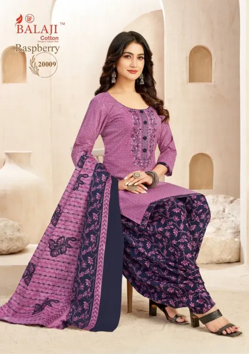 Balaji Raspberry Vol 20 - Image 14
