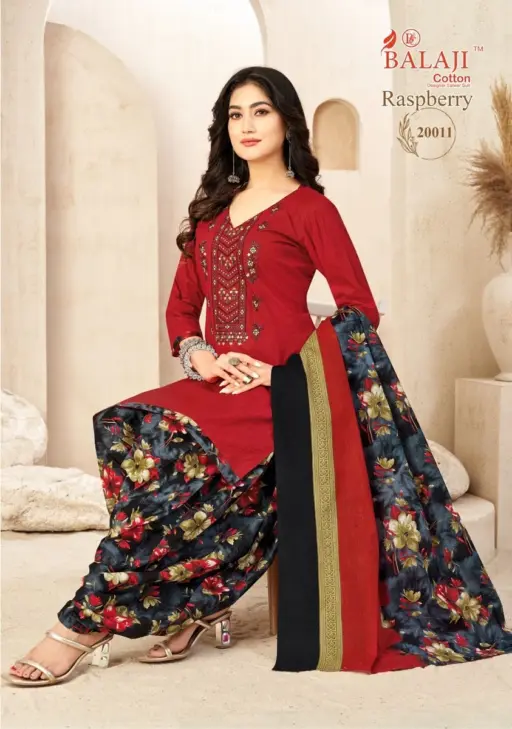 Balaji Raspberry Vol 20 - Image 4