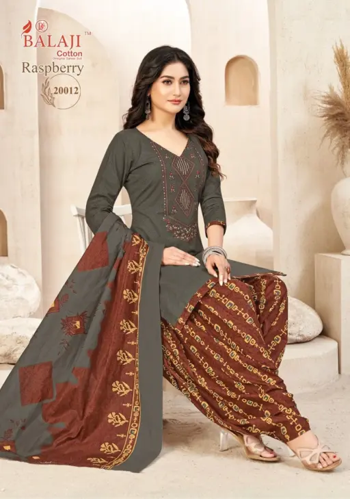 Balaji Raspberry Vol 20 - Image 5