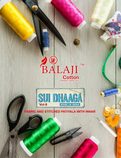 Balaji Sui Dhaaga Vol 9