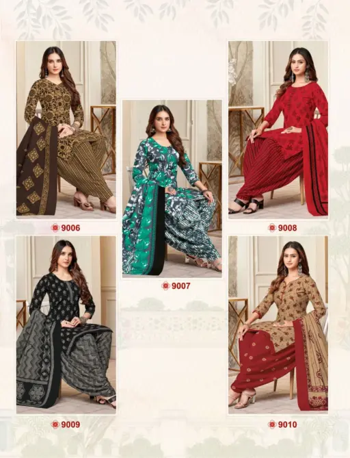 Balaji Sui Dhaaga Vol 9 - Image 16