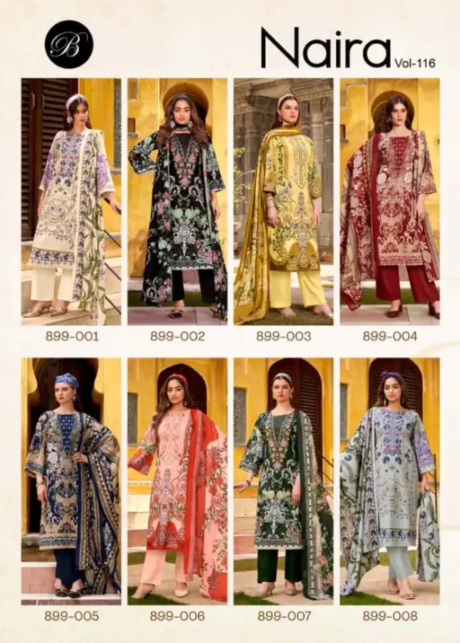 Belliza Naira Vol 116 - Image 10