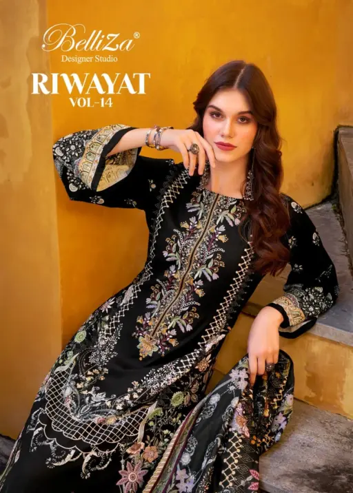 Belliza Riwayat Vol 14